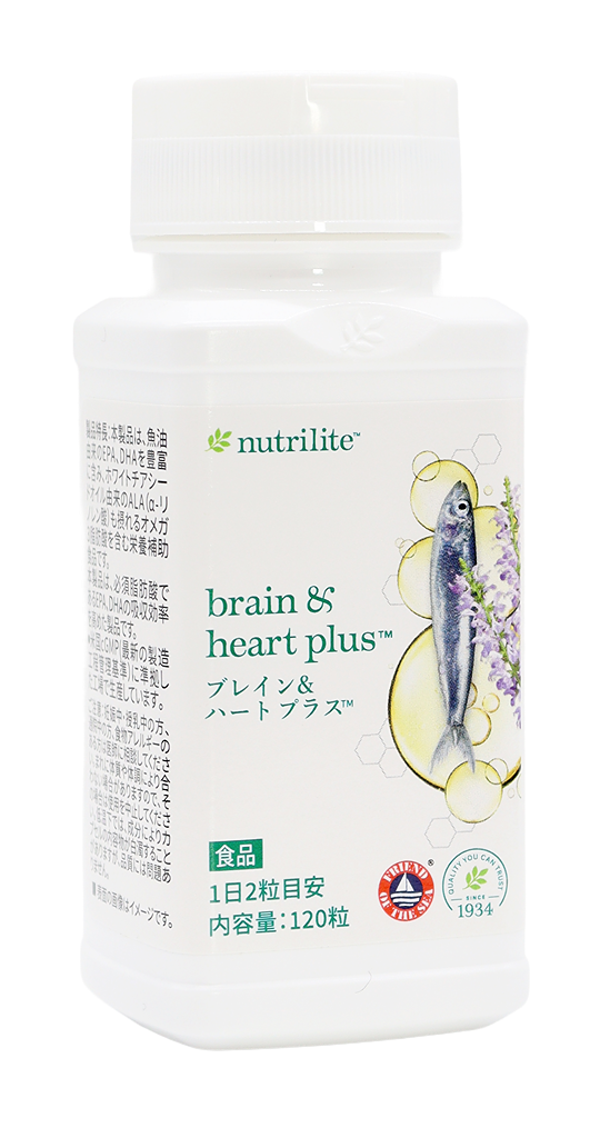 アムウェイ ブレイン＆ハート（DHA＆EPA）☆2個セット 【公式通販】 【未使用】brain & heart plus 120粒DHA.EPAサプリ×2
